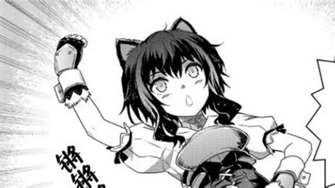 七夕漫画斗罗大陆免费漫画下拉式